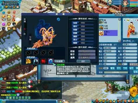 视觉数据3